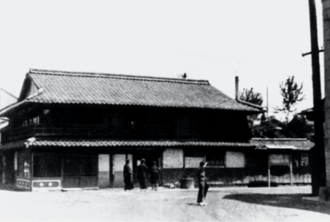 因幡町の校舎