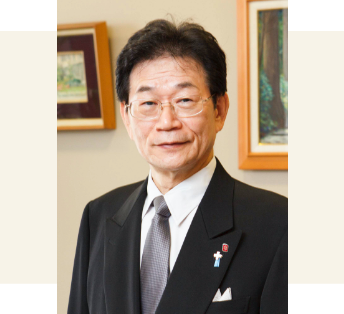 理事長 片野 光男