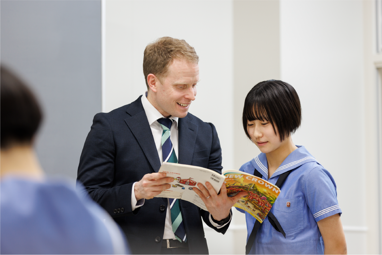 グローバルコミュニケーション