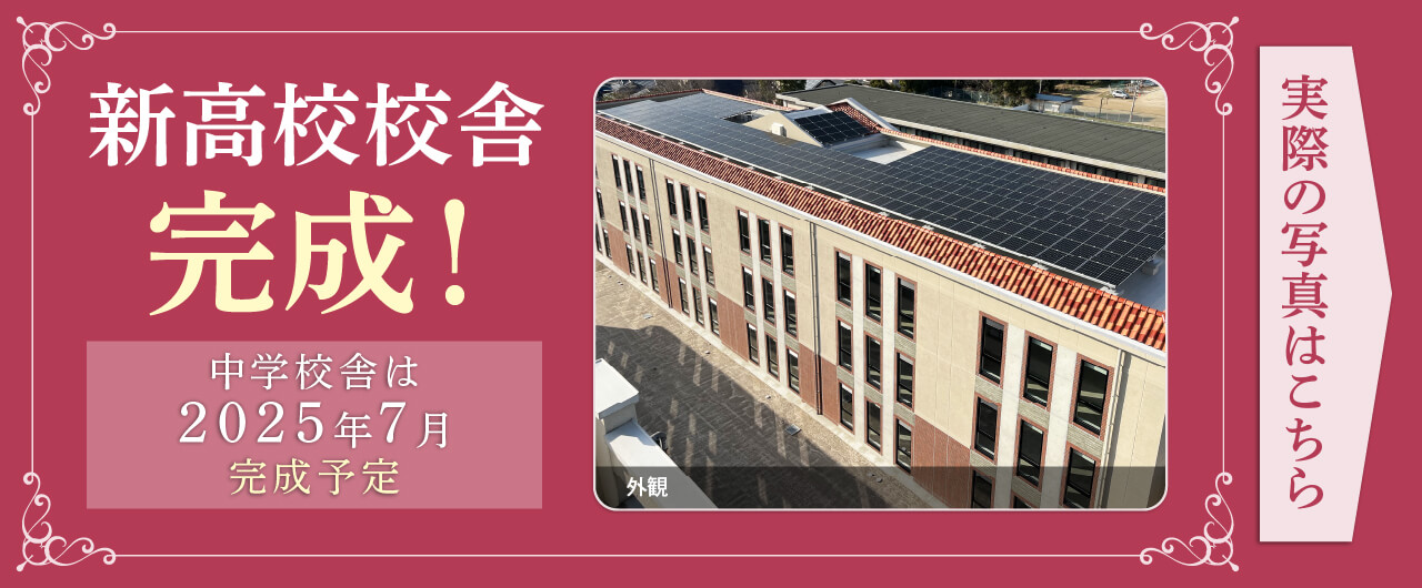 ＪS小学生援交個人撮影 
