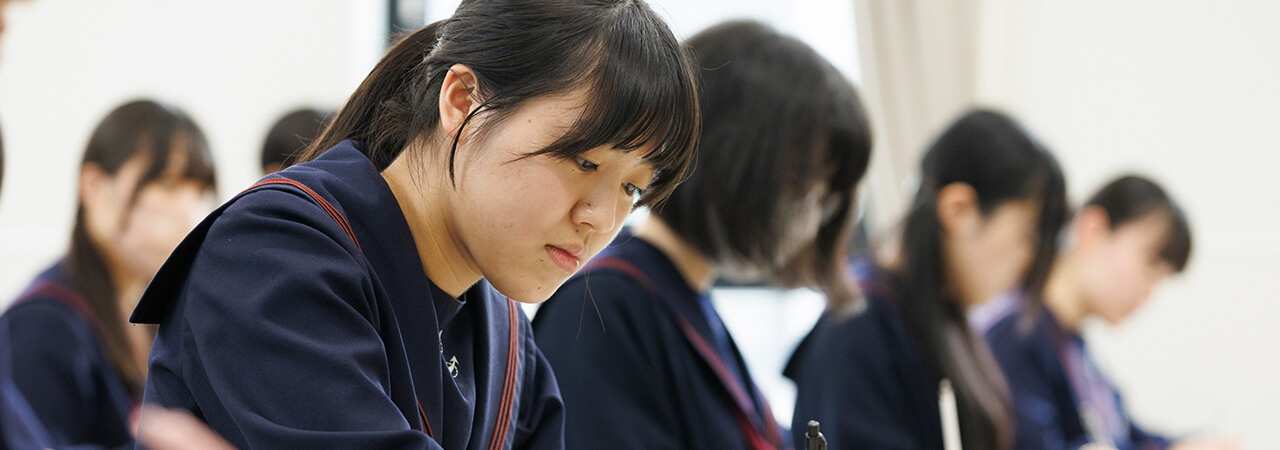 高等学校 普通科 特進クラス