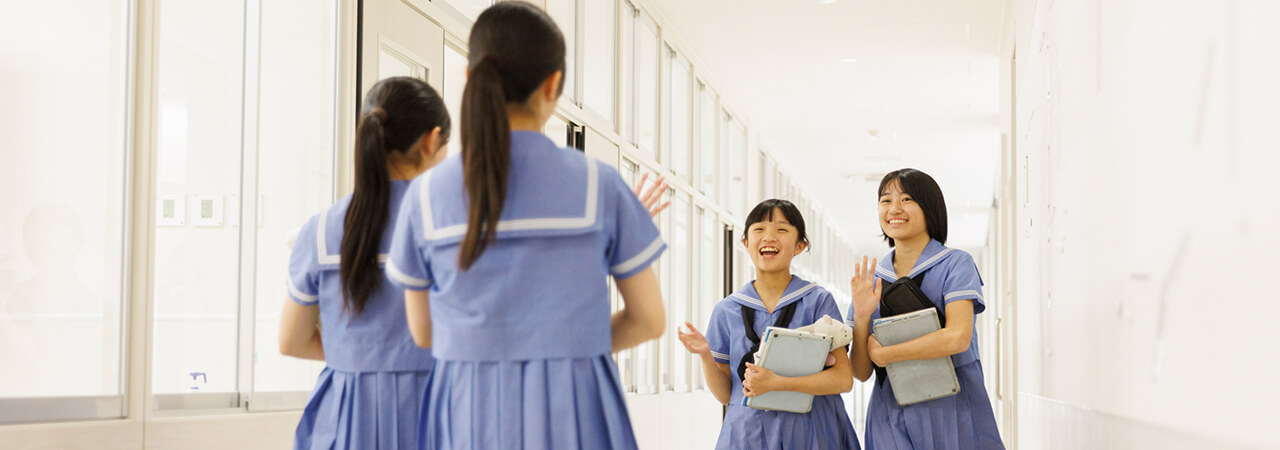 中学校