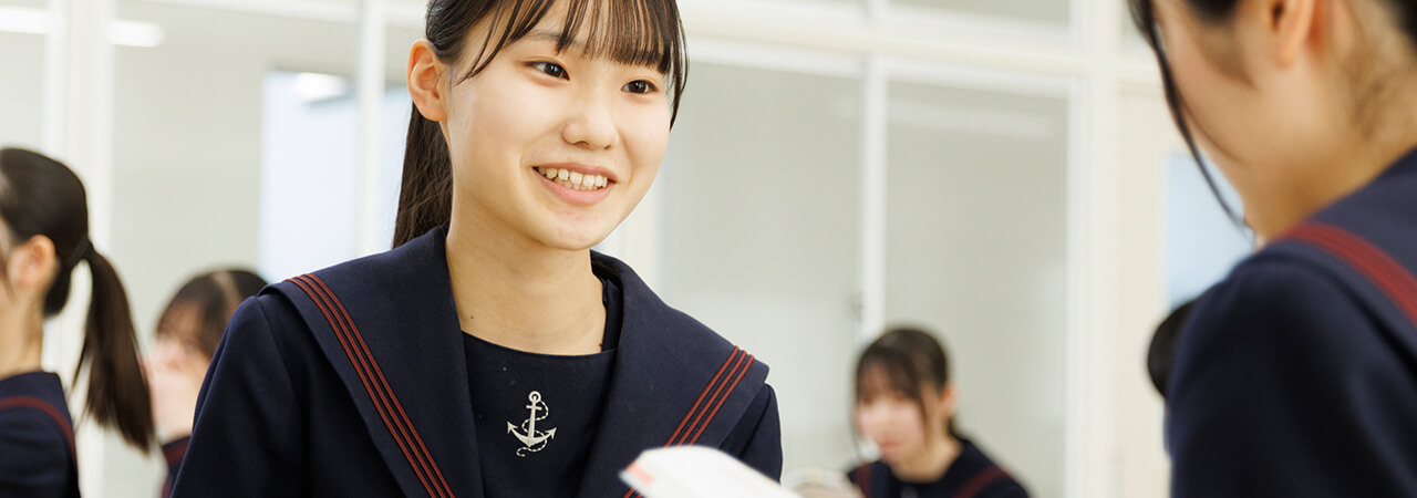 高等学校